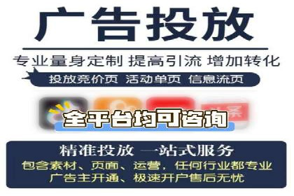 案例分析：如何降低百度推广费用实现高效推广